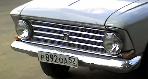 Moskvich 408 - 2