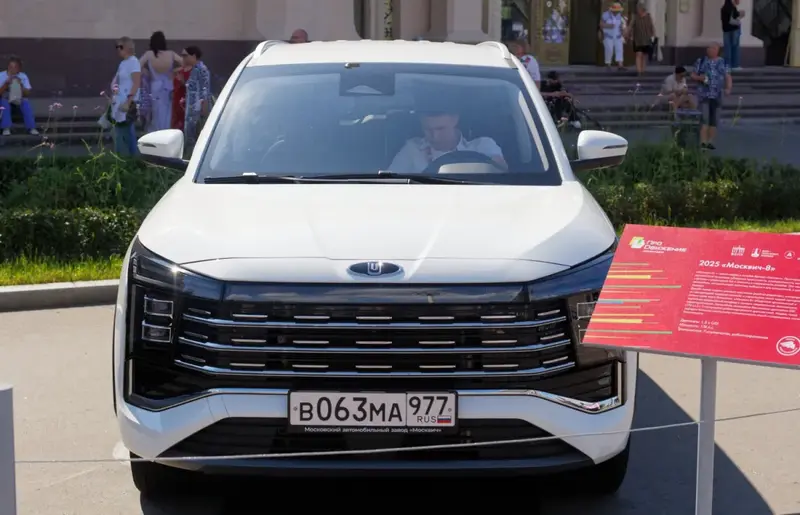 Moskvich 8 - 4