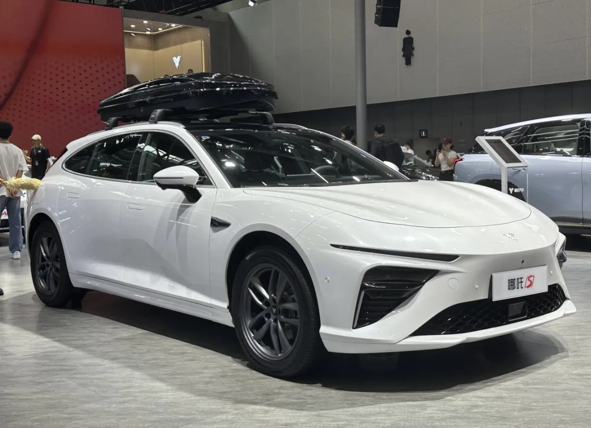 Neta S S Hunting Edition