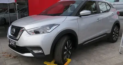Nissan Kicks Kicks (P15)