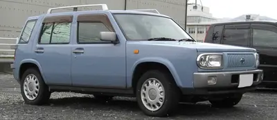 Nissan Rasheen Rasheen