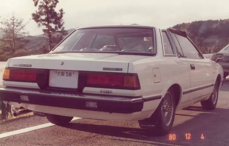 Nissan Silvia - 2