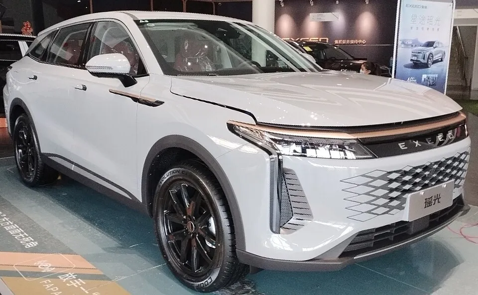 Omoda C9 C9