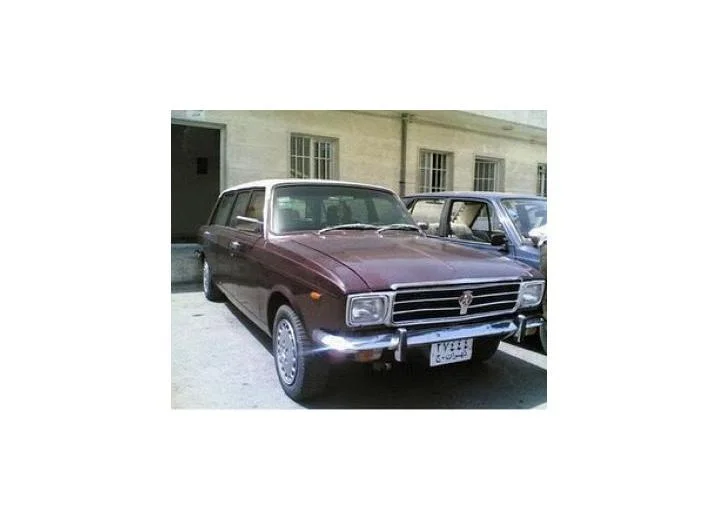 Paykan Saloon Saloon