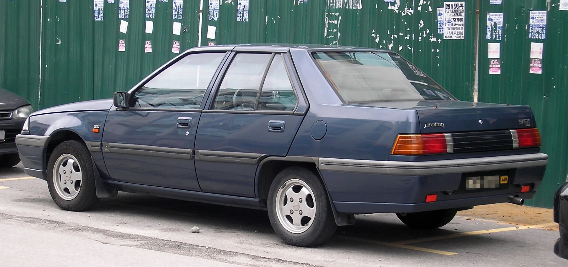 Proton Saga Iswara Saga Iswara