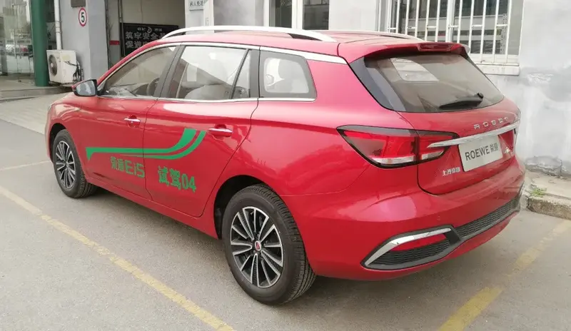 Roewe i5 - 3
