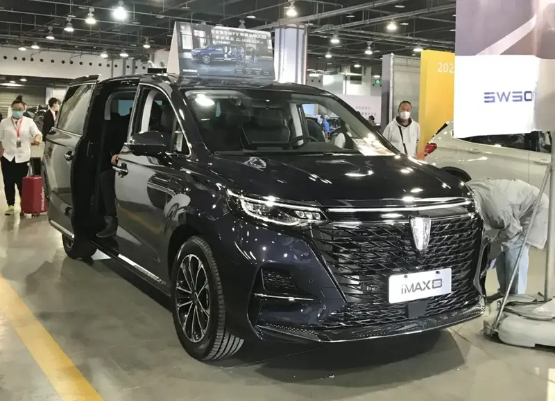 Roewe iMAX8 - 1