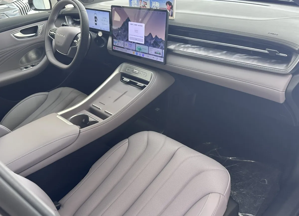 Roewe 3
