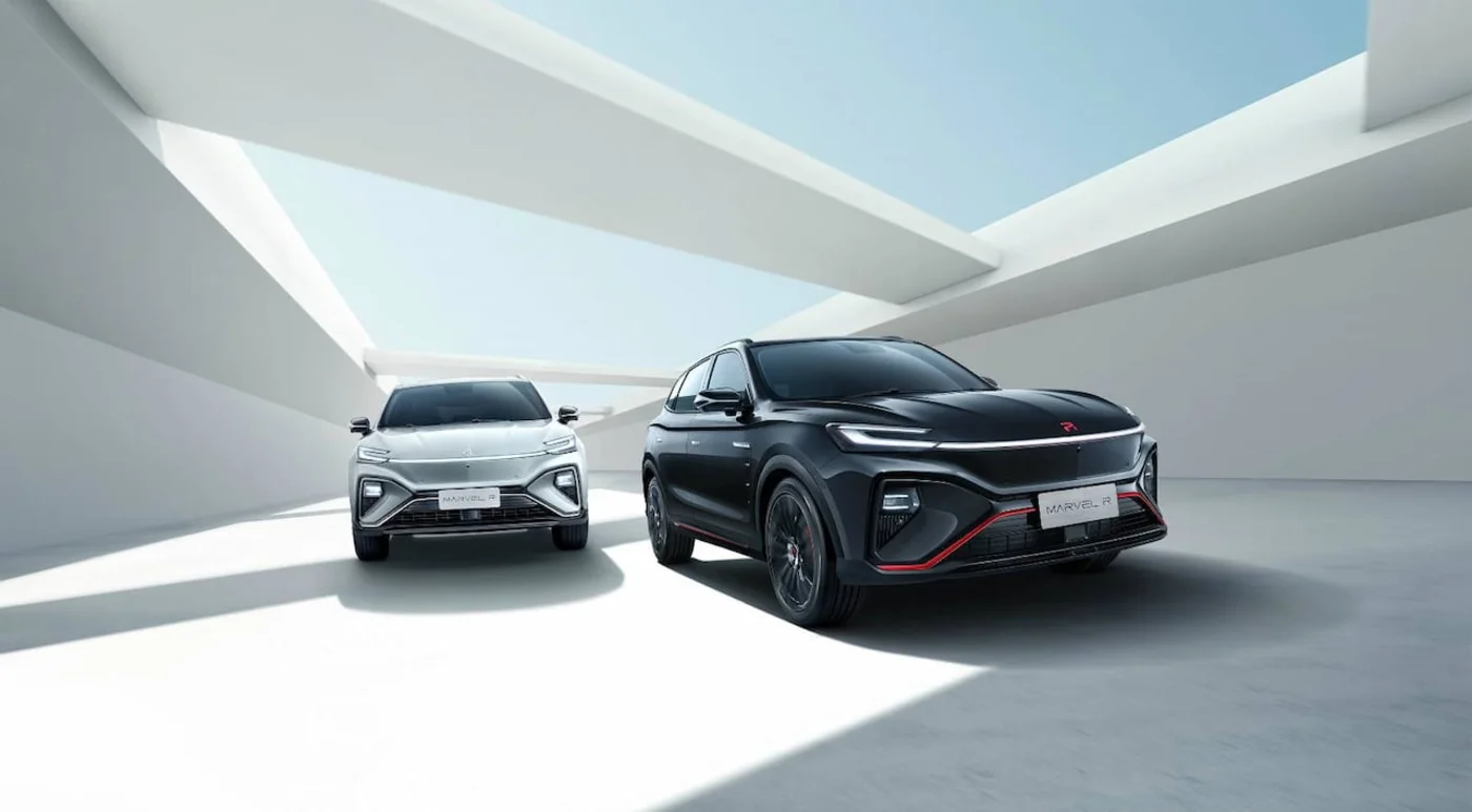 Roewe Marvel X Marvel X