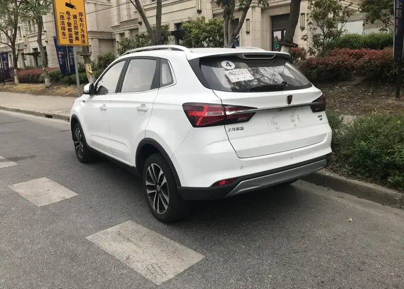 Roewe RX3 - 3