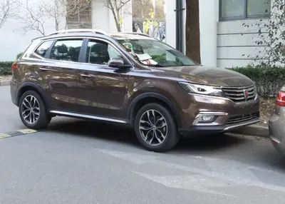 Roewe RX5 RX5