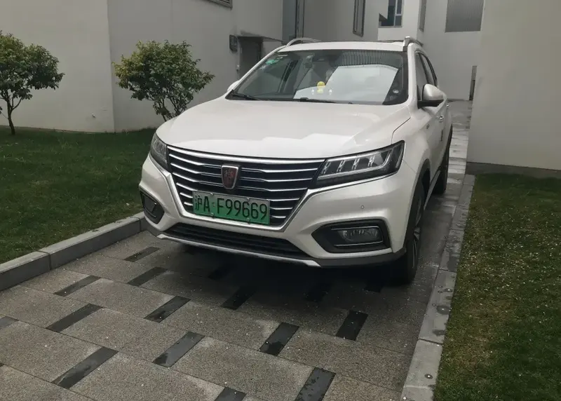 Roewe RX5 - 4