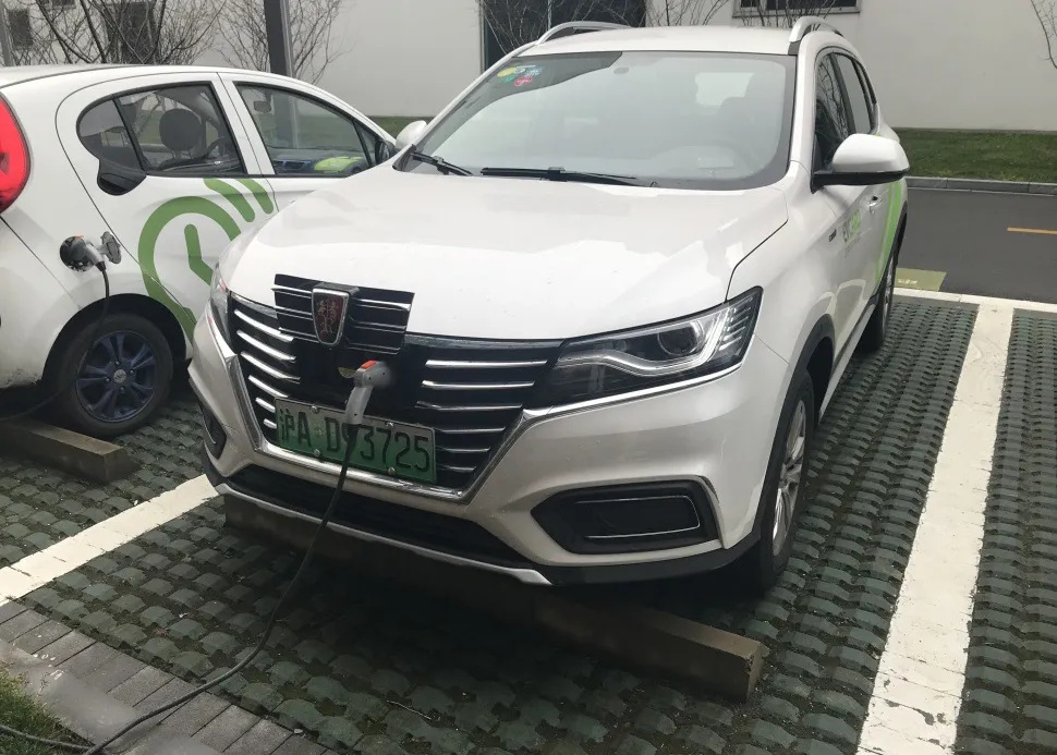 Roewe - 5