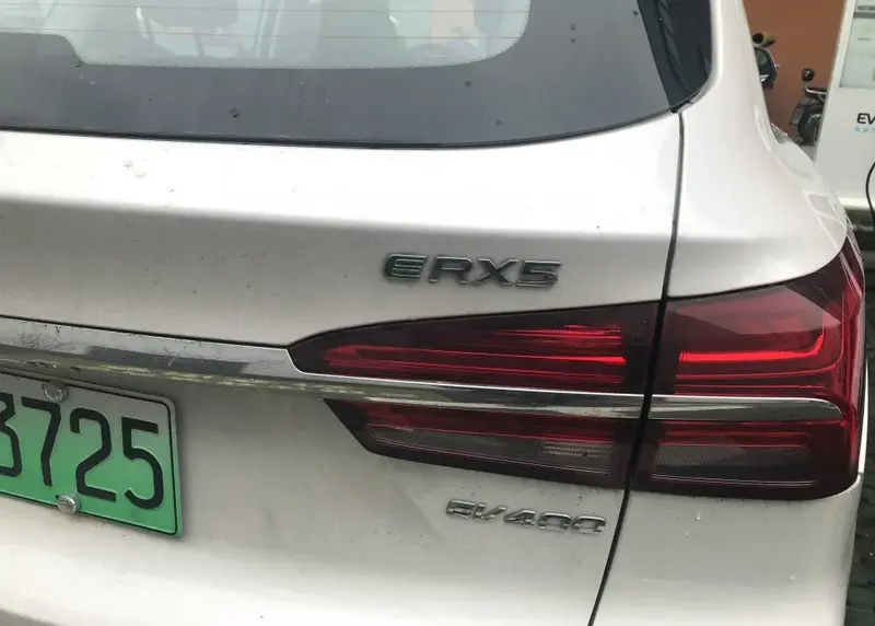 Roewe RX5 - 6