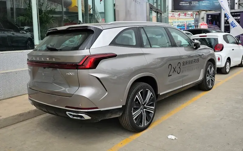Roewe RX9 - 2
