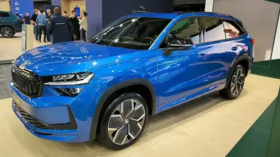 Skoda Kodiaq Kodiaq II