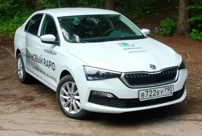 Skoda Rapid Rapid II (Russia)