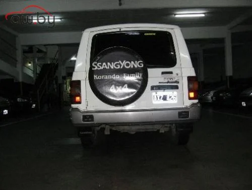 SsangYong Family Family