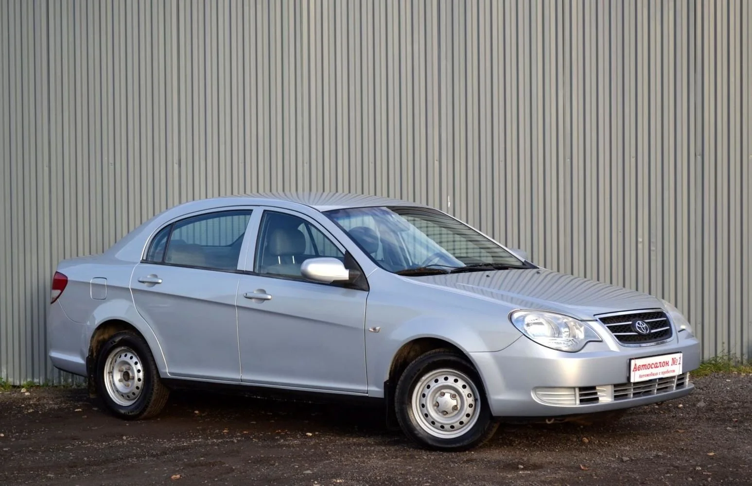 TagAz Vega Vega (C100)