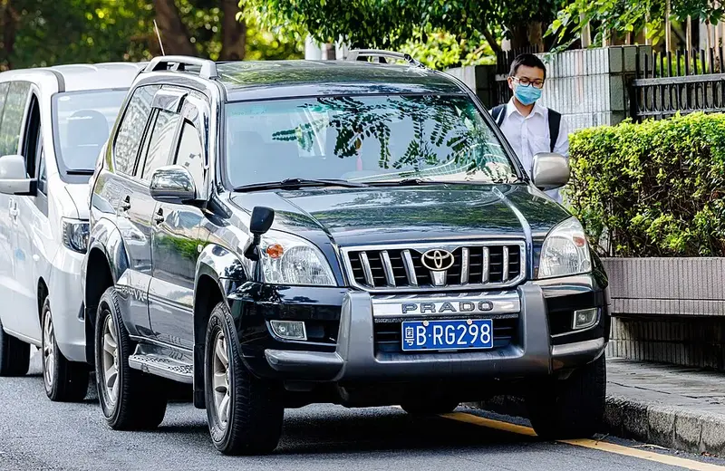 Toyota Land Cruiser Prado Land Cruiser Prado (J120)