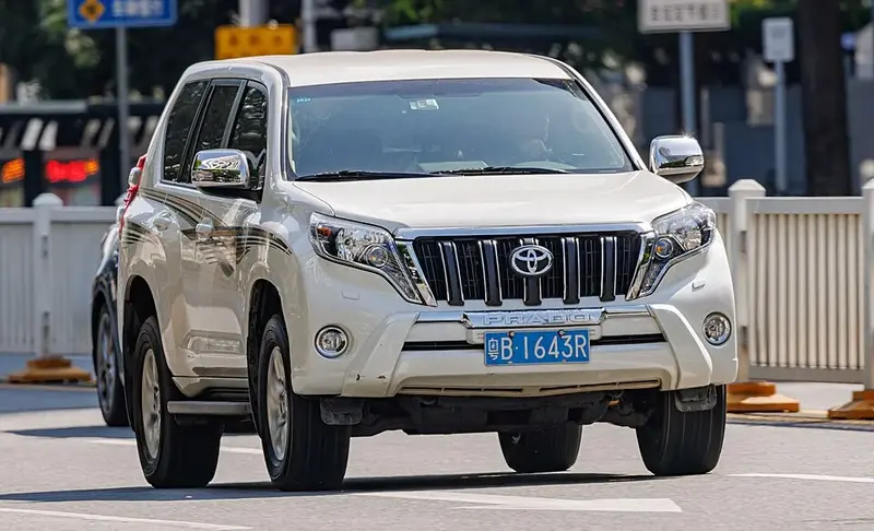 Toyota Land Cruiser Prado - 2