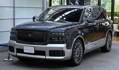 Toyota Century Century III SUV (GRG75)
