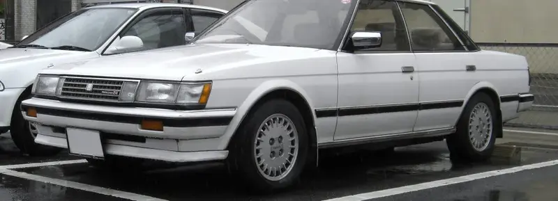 Toyota Mark II Mark II (G71)