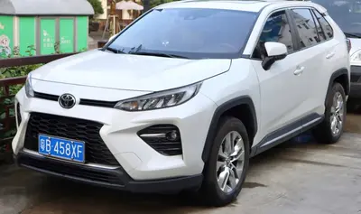 Toyota Wildlander Wildlander