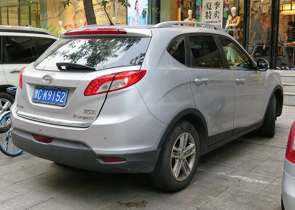 Trumpchi GS5 GS5 II