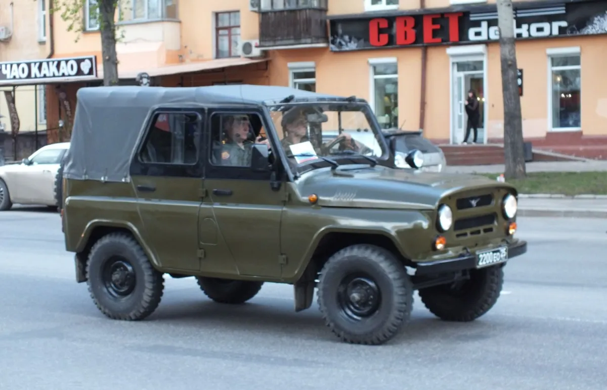 UAZ 3
