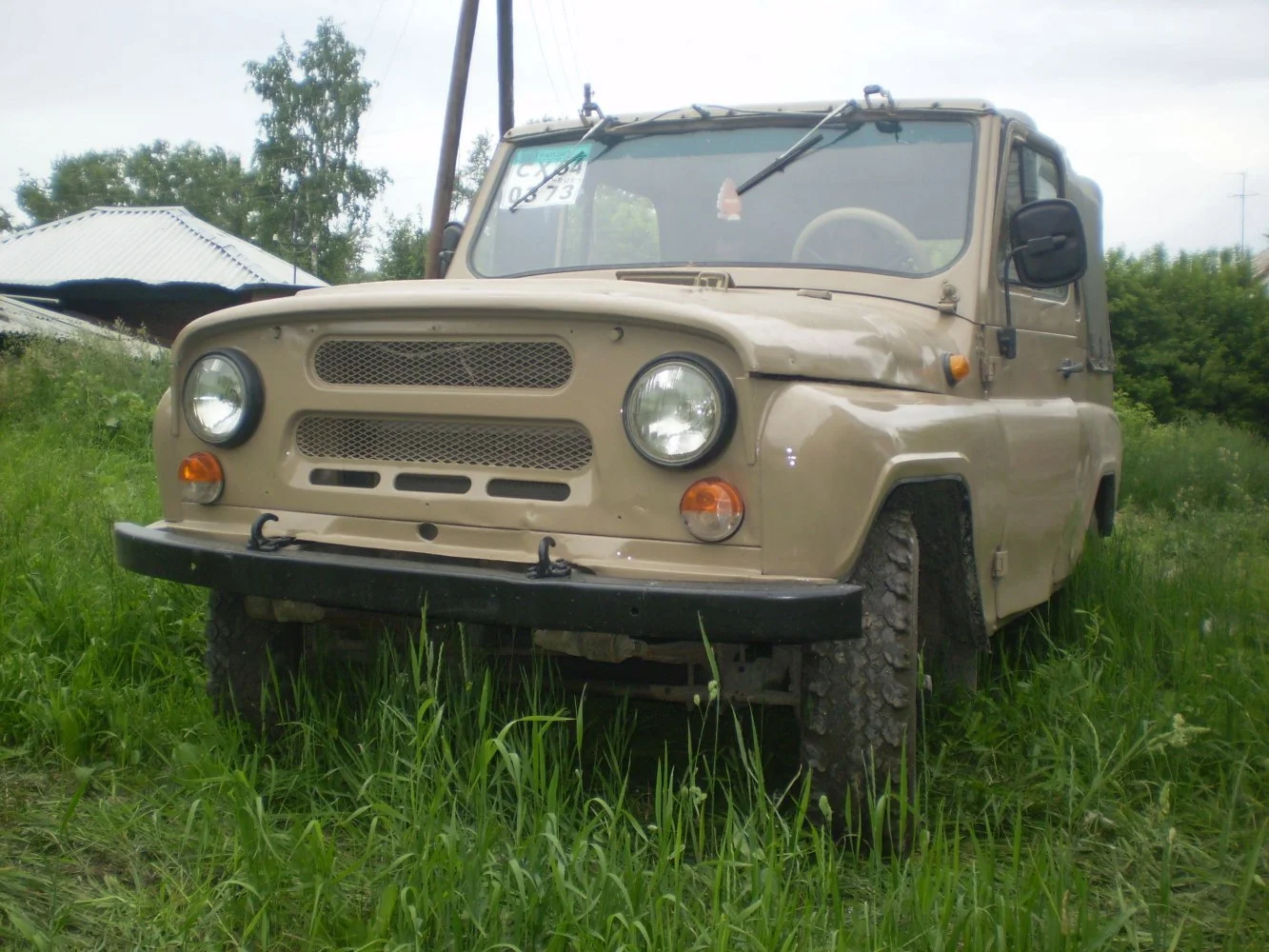 UAZ 3151 31512