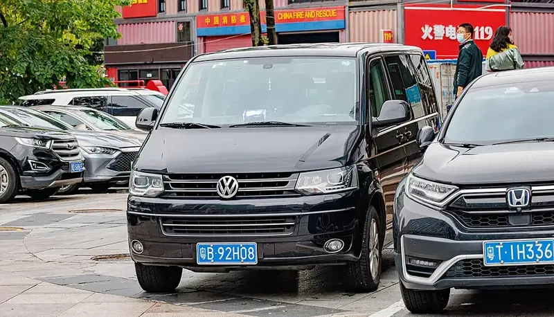 Volkswagen Multivan - 5