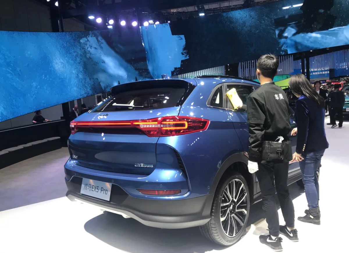 Weltmeister EX5 EX5 69 kWh (218 bg) Electric - görsel 4