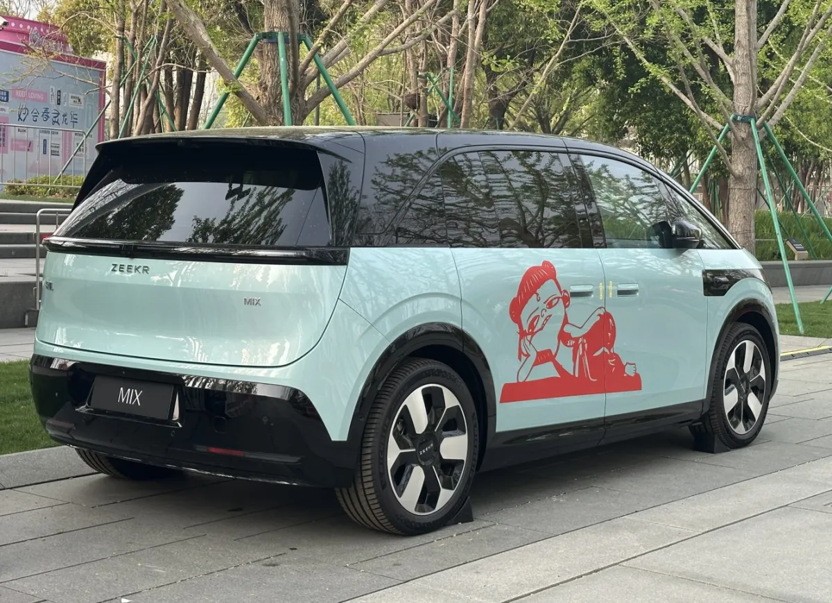Zeekr Mix Mix 76 kWh (422 bg) Electric - görsel 2
