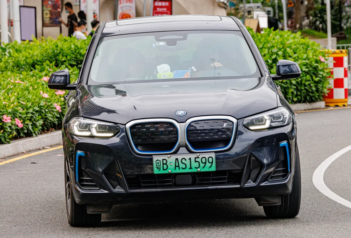 BMW iX3 iX3 (NA5)