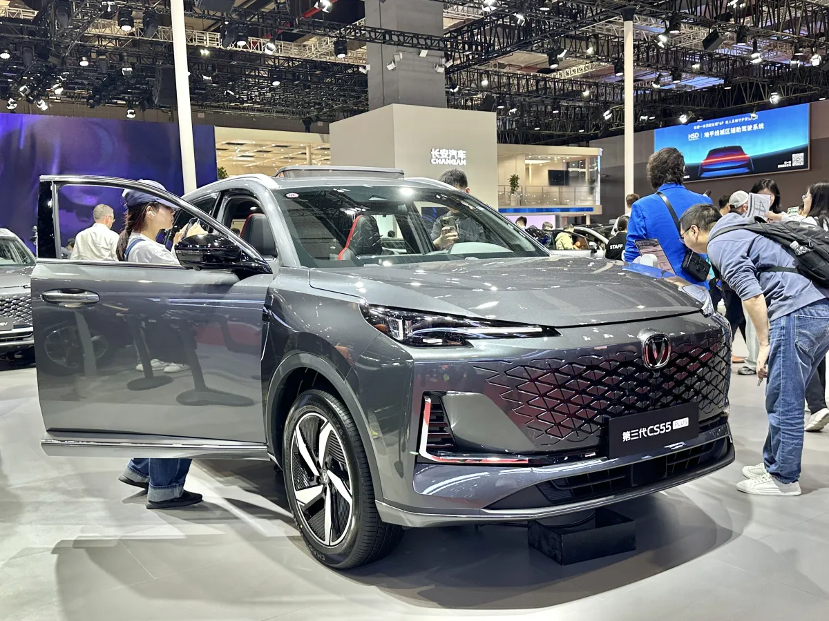 ChangAn CS55 CS55 Plus III