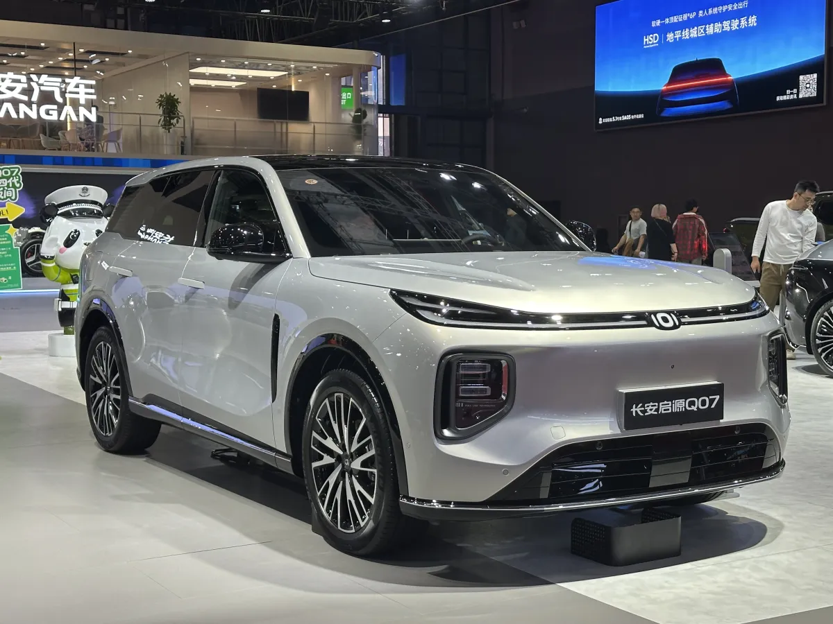 Changan Nevo Q07 Q07