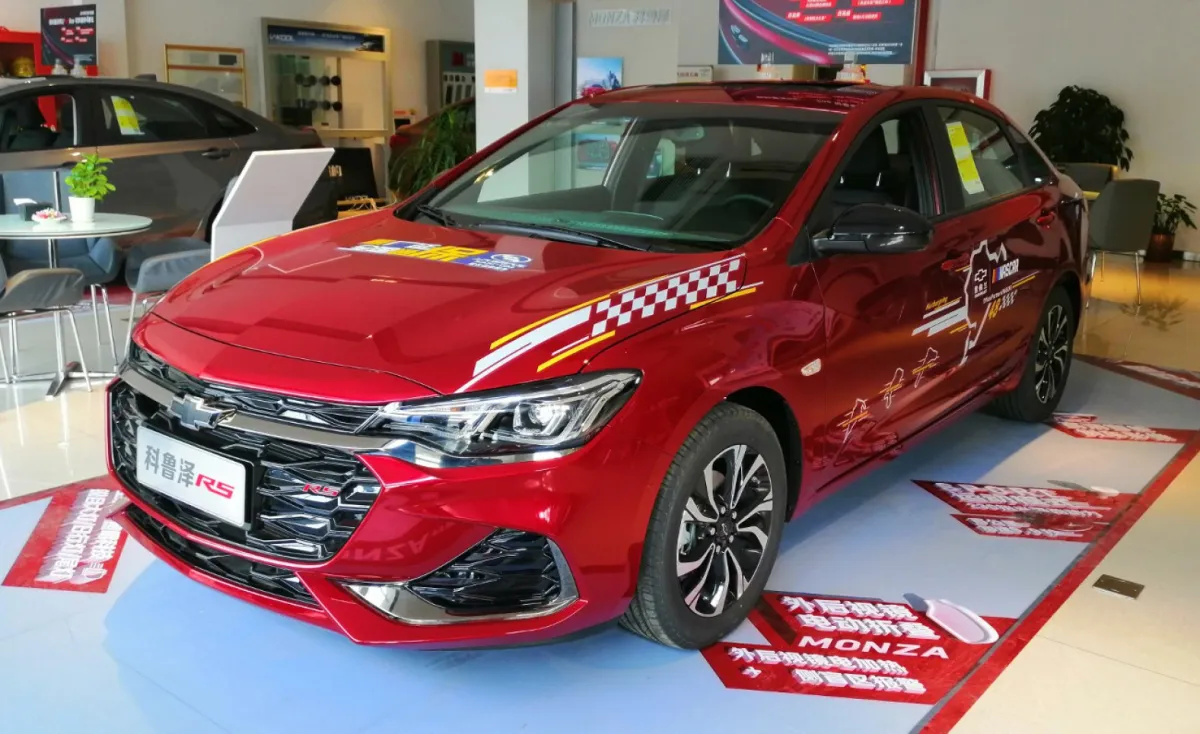 Chevrolet Monza Monza (China)