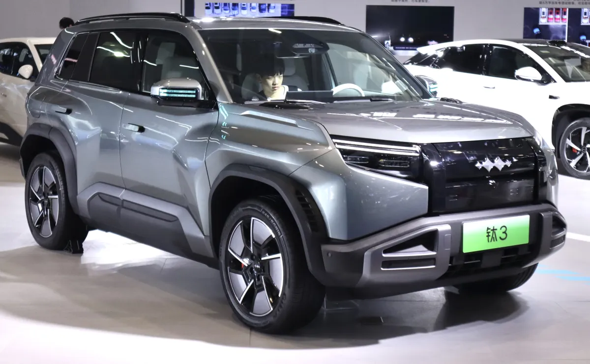 Fangchengbao Tai 7 Tai 7