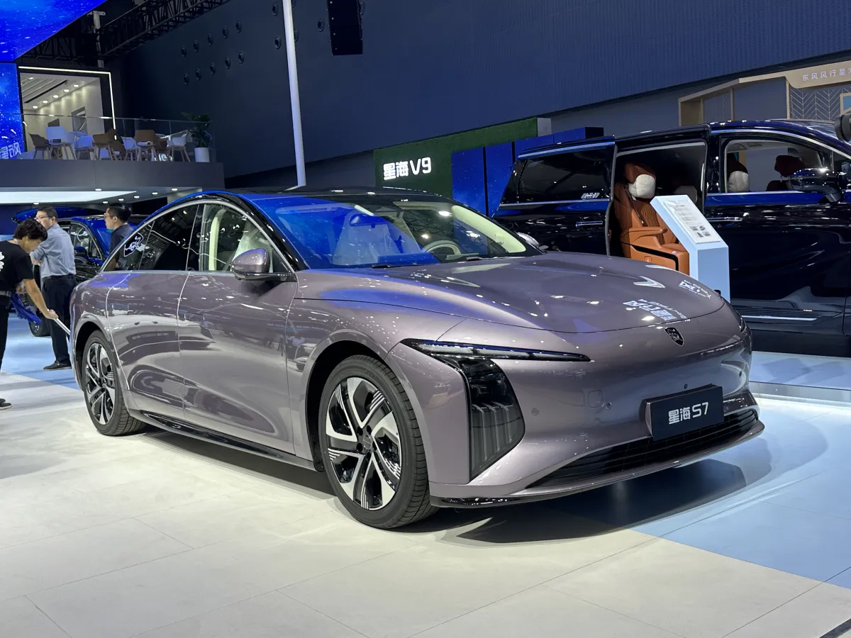 Forthing Xinghai S7 Xinghai S7