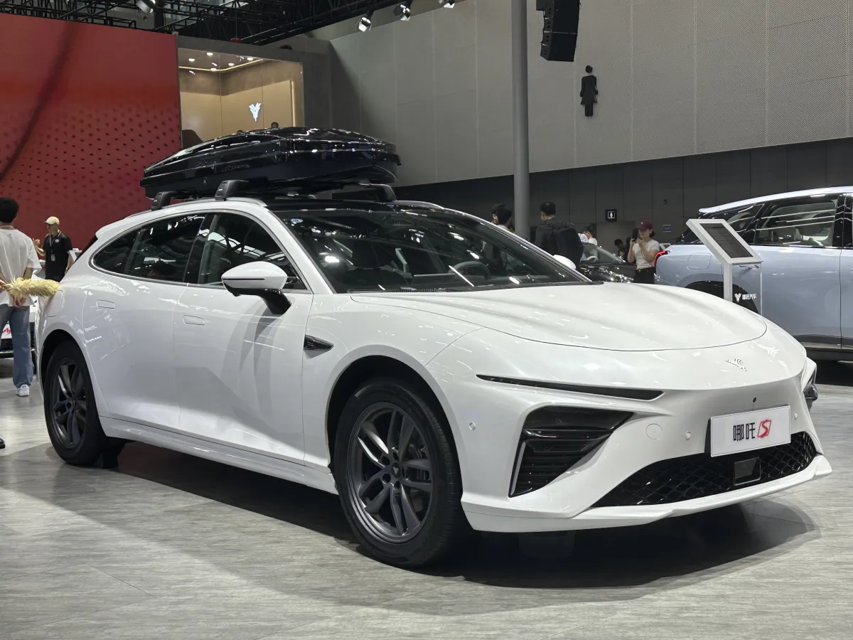 Neta S S Hunting Edition