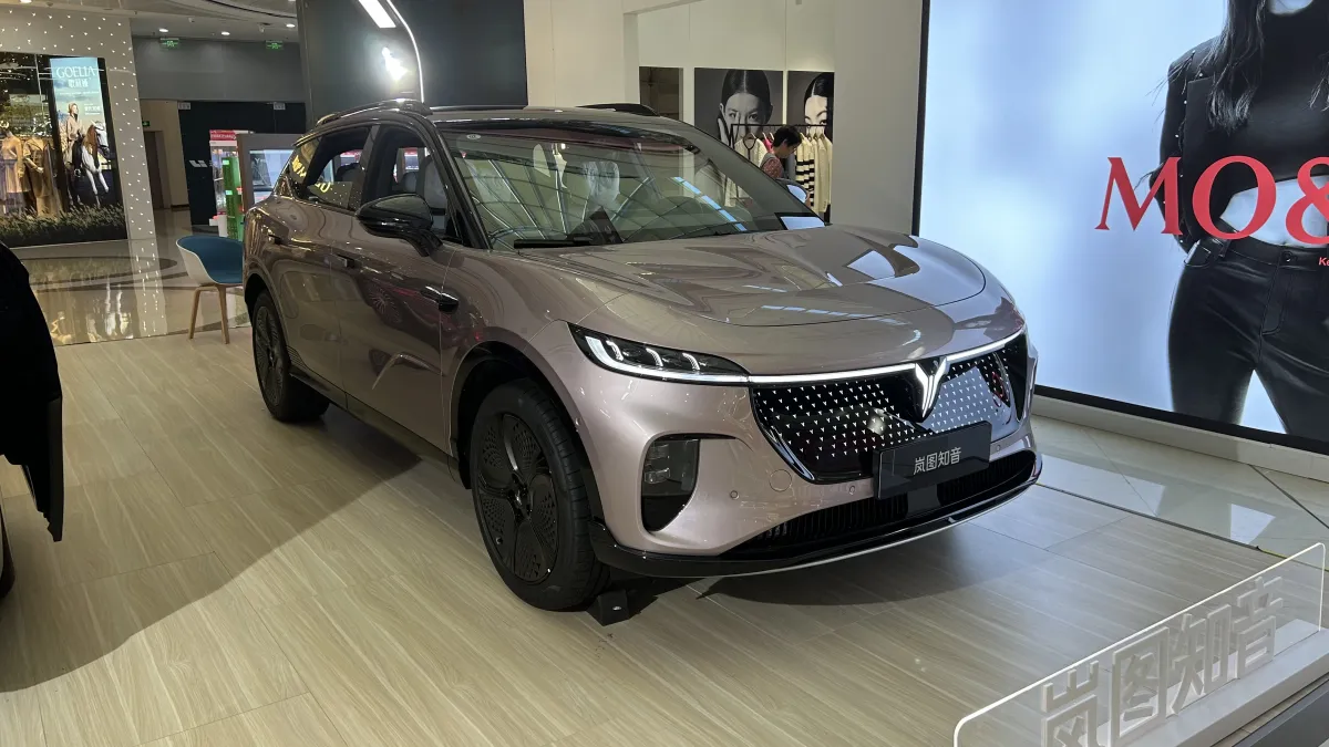 Voyah Courage Courage (facelift 2025)